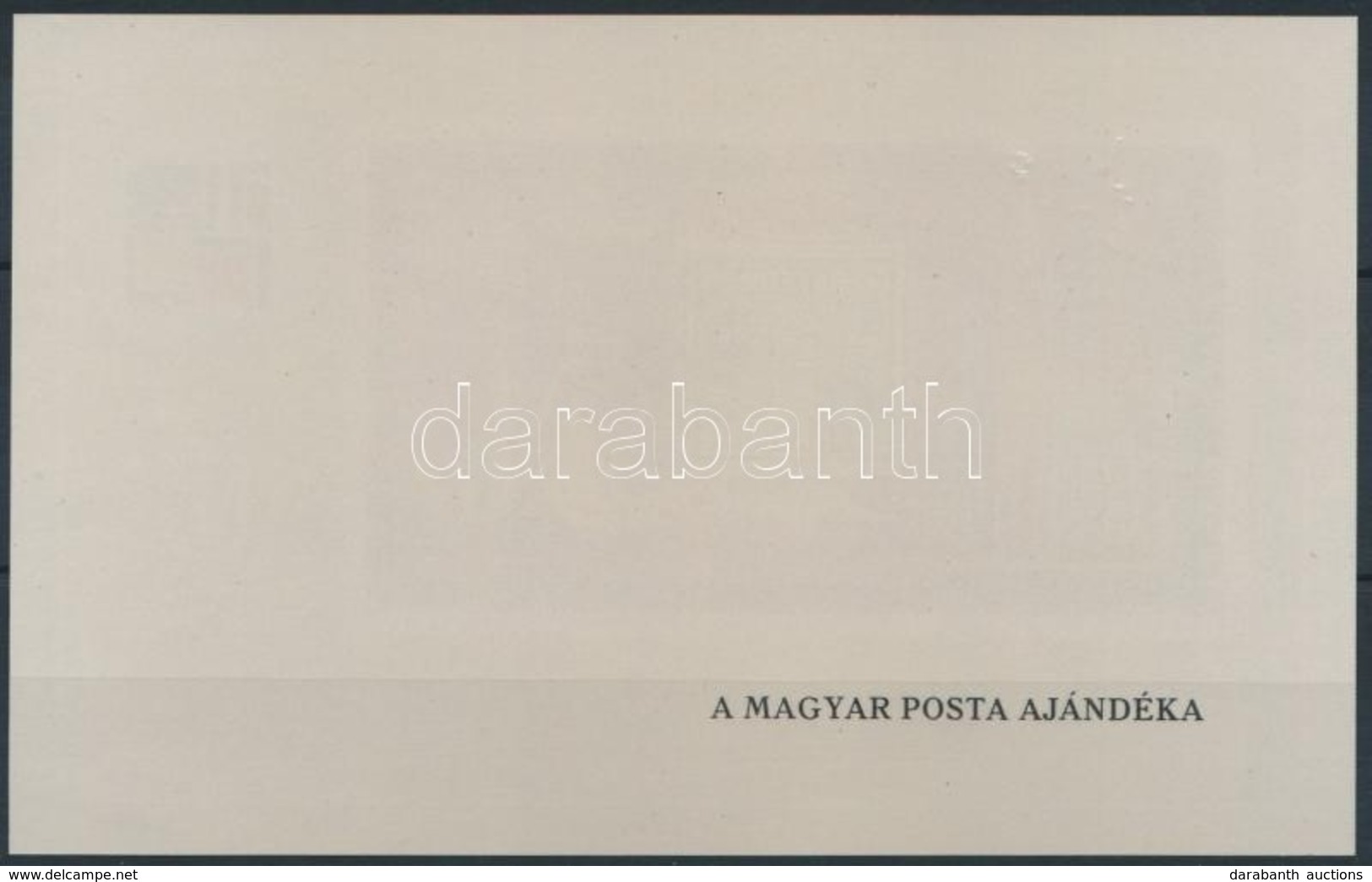 ** 1973 IBRA Vágott Blokk, Hátoldalán 'A MAGYAR POSTA AJÁNDÉKA' Felirattal (42.000) (nyomások Helye A Blokk Bal Felső Ré - Other & Unclassified