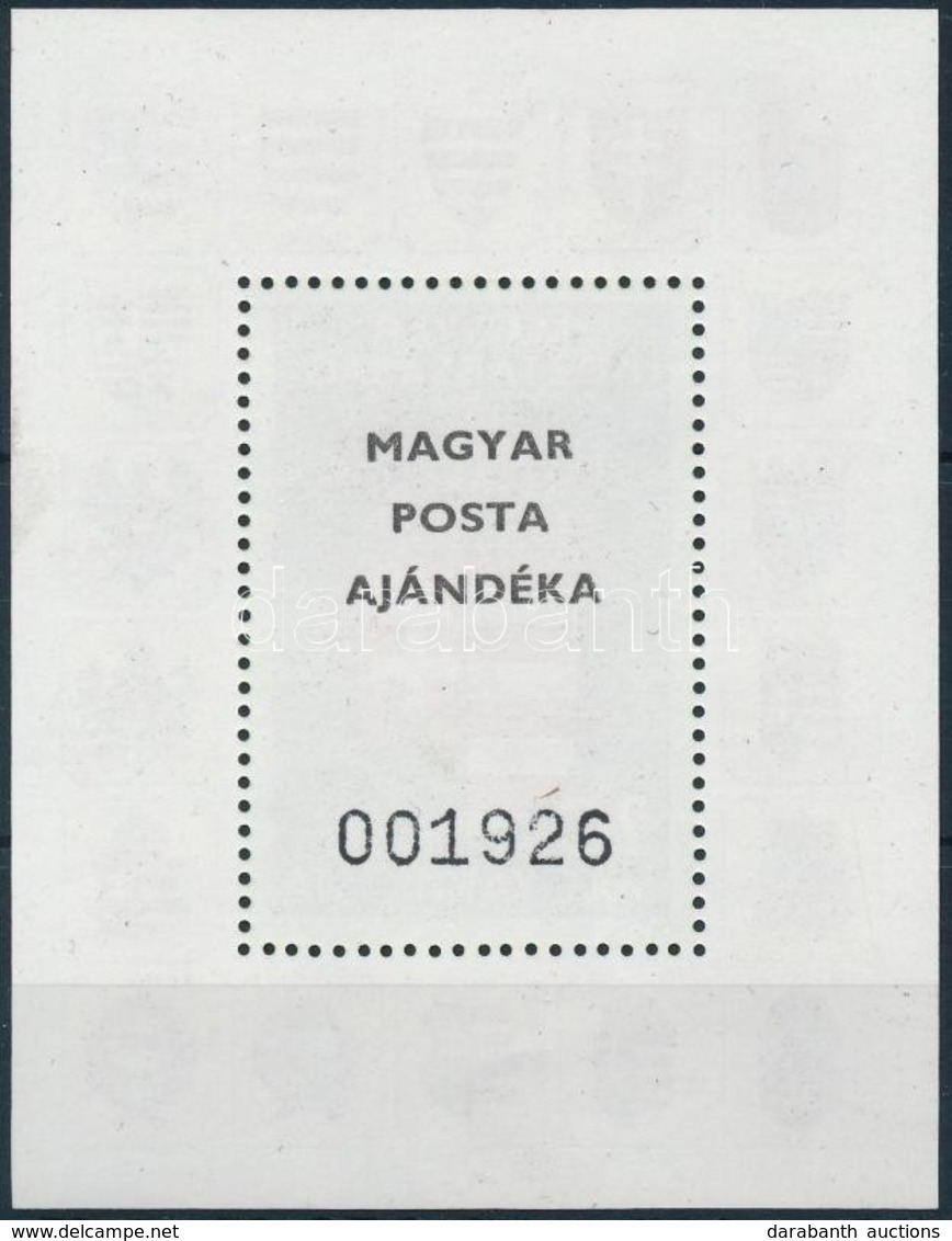 ** 1990 Címer  Ajándék Blokk  (16.000) / Mi Block 211 Present Of The Post - Other & Unclassified