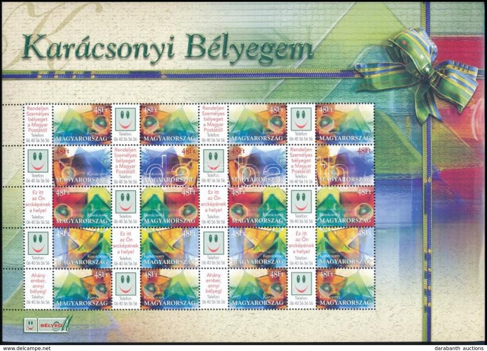 ** 2004 Karácsonyi Bélyegem - Üvegdíszek Promóciós Teljes ív Sorszám Nélkül (11.000) - Other & Unclassified