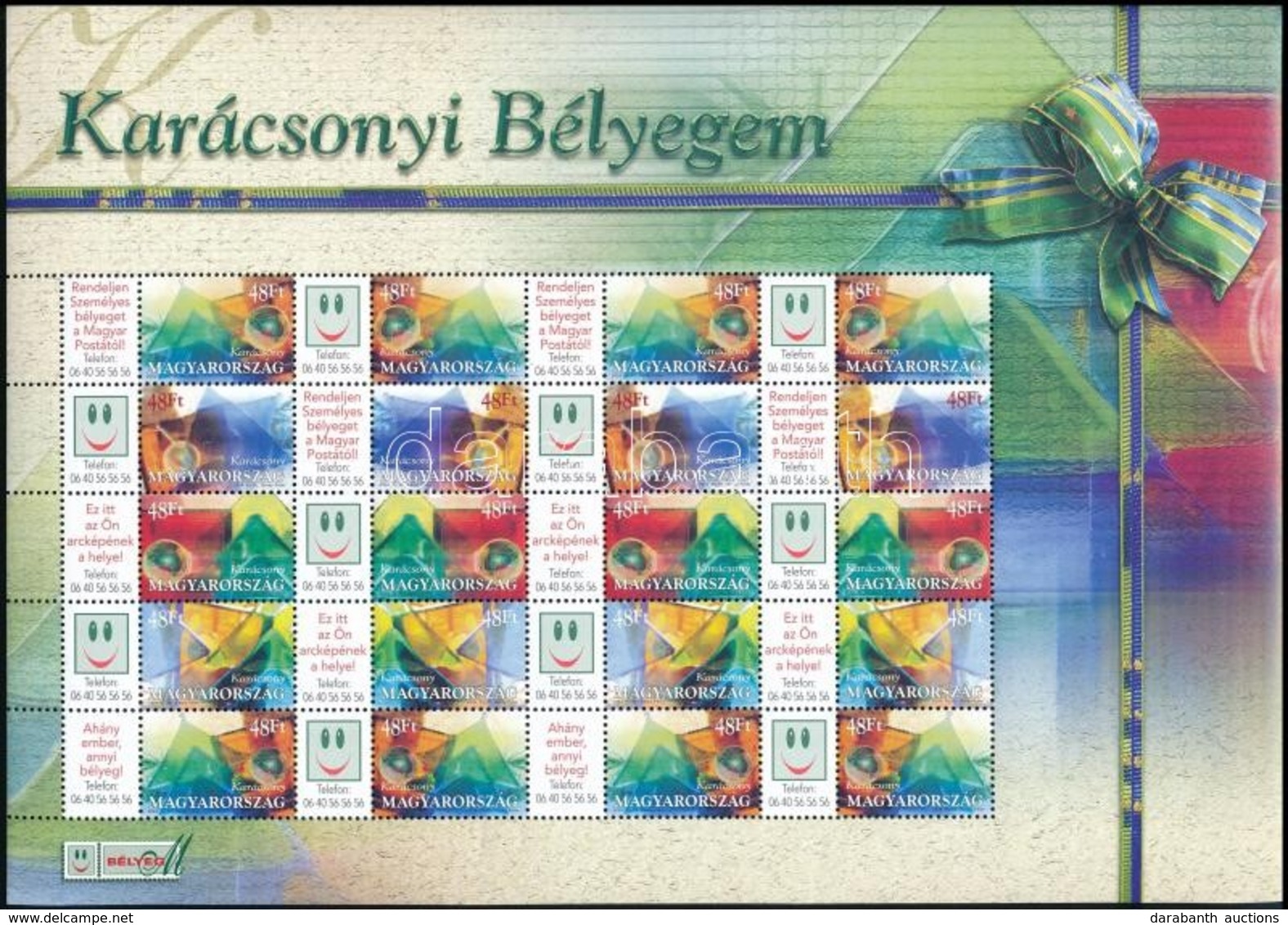 ** 2004 Karácsonyi Bélyegem - Üvegdíszek Promóciós Teljes ív Sorszám Nélkül (11.000) - Other & Unclassified