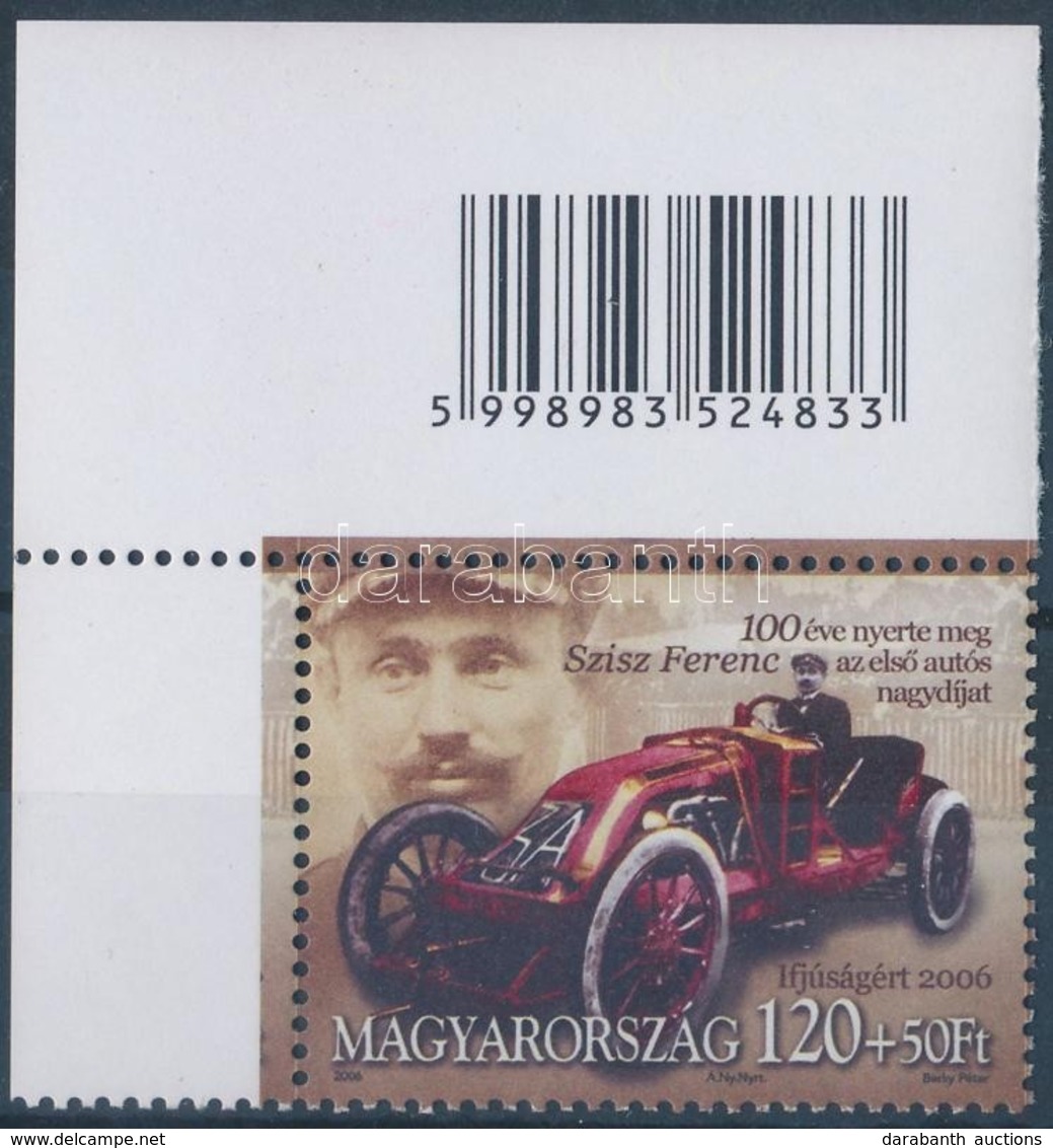 ** 2006 Ifjúságért: 110 éve Nyerte Meg Szisz Ferenc Az Első Autós Nagydíjat ívsarki Vonalkódos Bélyeg, A Fogazás Az ívsz - Other & Unclassified