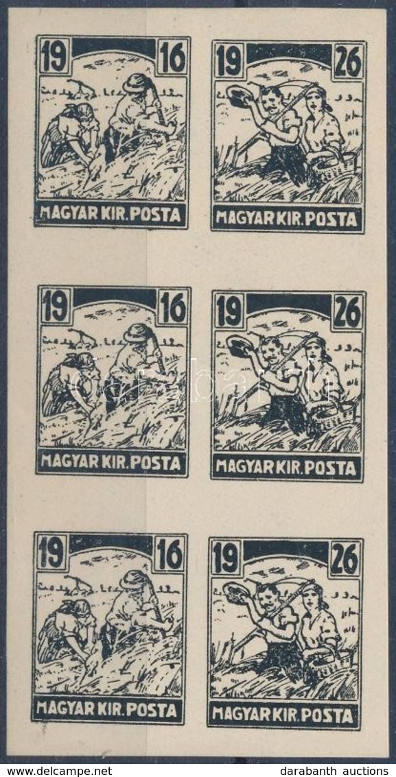 ** 1926/ 1bc Búcsúzó Arató Pár Emlékív (12.000) - Other & Unclassified