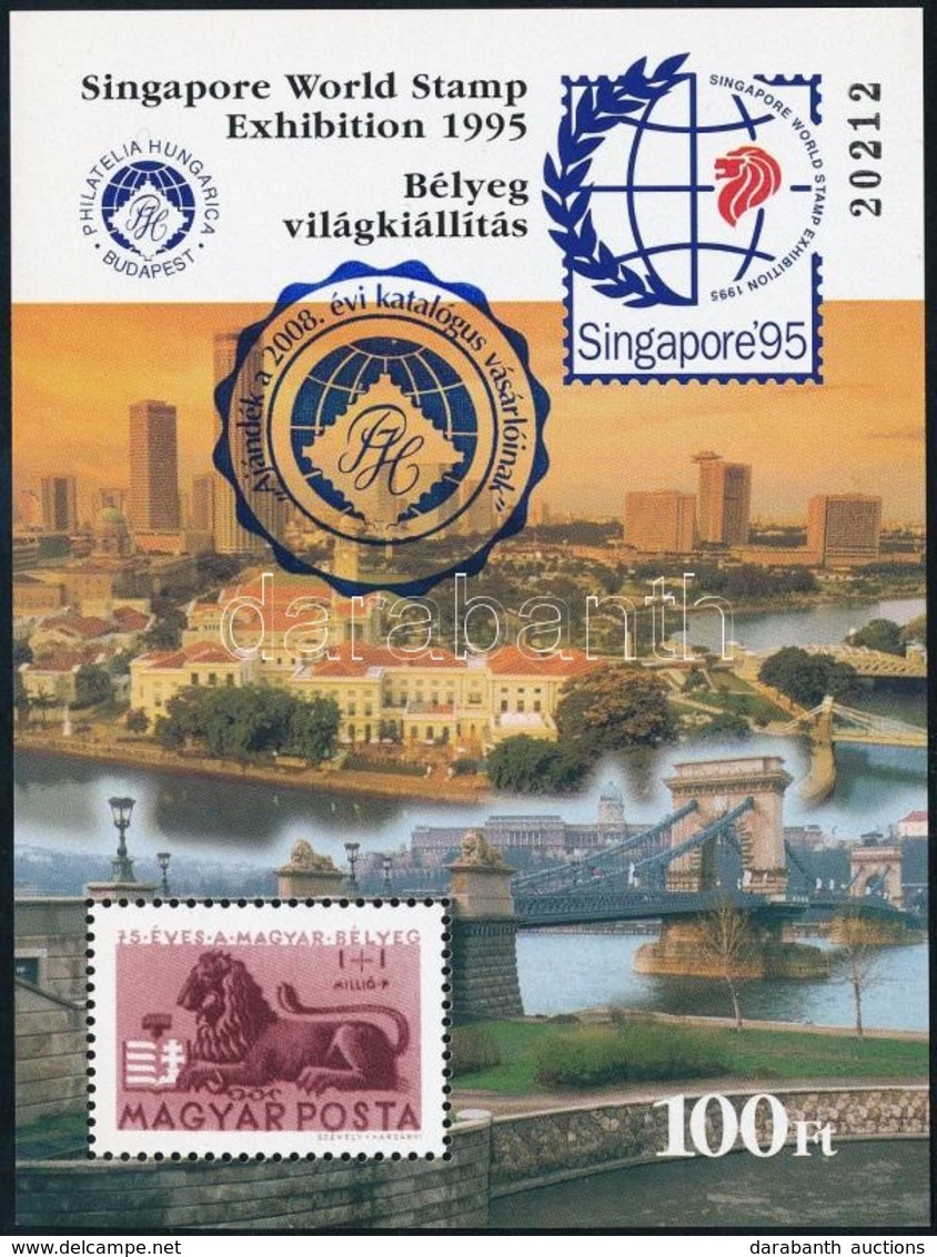 2007/57 Ajándék A 2008. évi Katalógus Vásárlóinak - Singapore'95 Emlékív (4.000) - Altri & Non Classificati