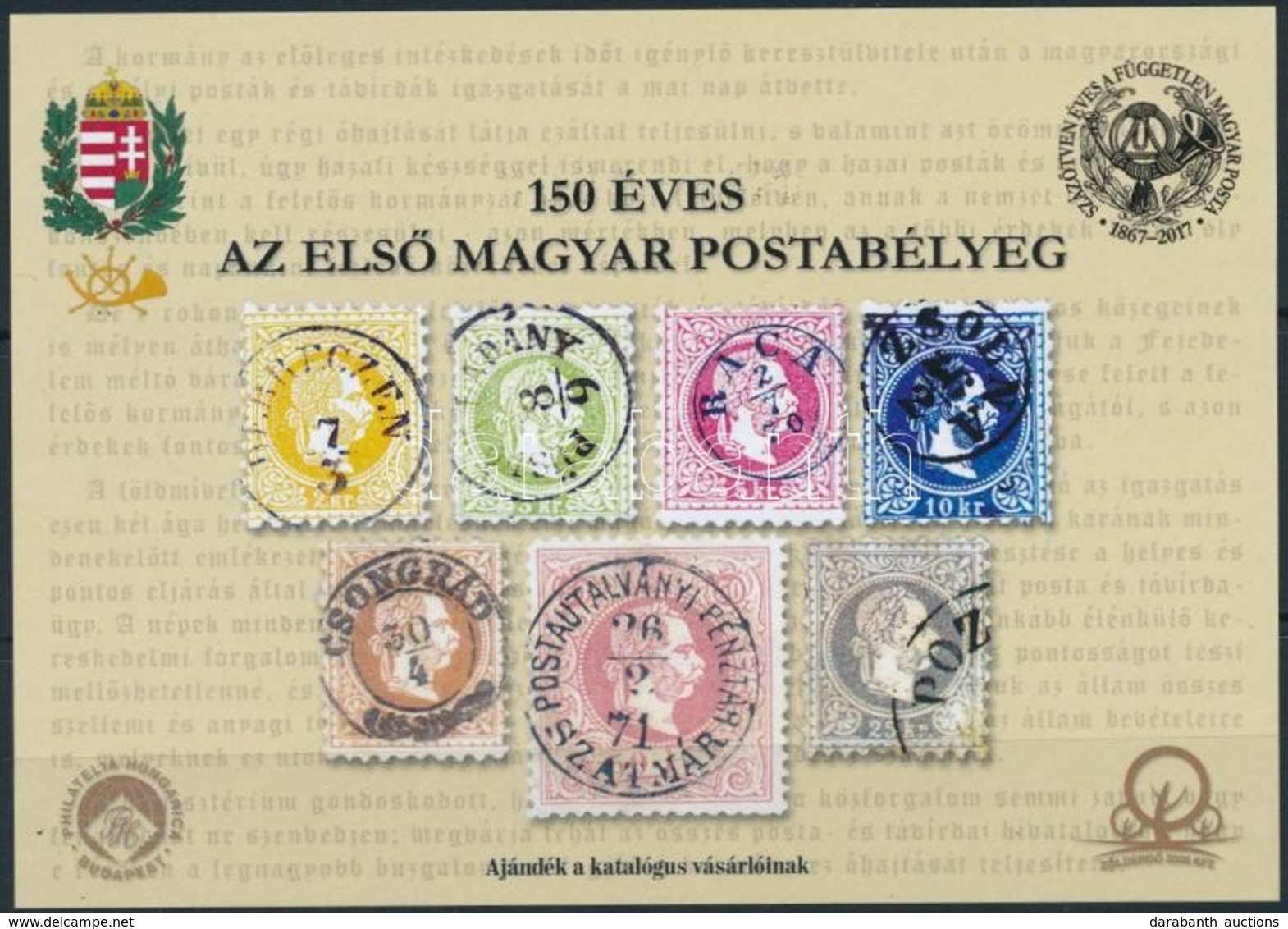 ** 2017 150 éves Az Első Magyar Postabélyeg Emlékív, Hátoldali Sorszám 1007 (4.000) - Altri & Non Classificati