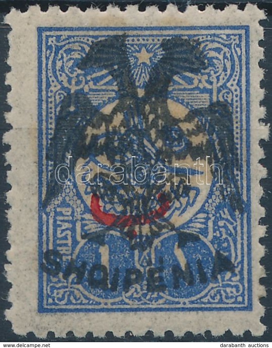 * 1913 Mi 14 - Altri & Non Classificati