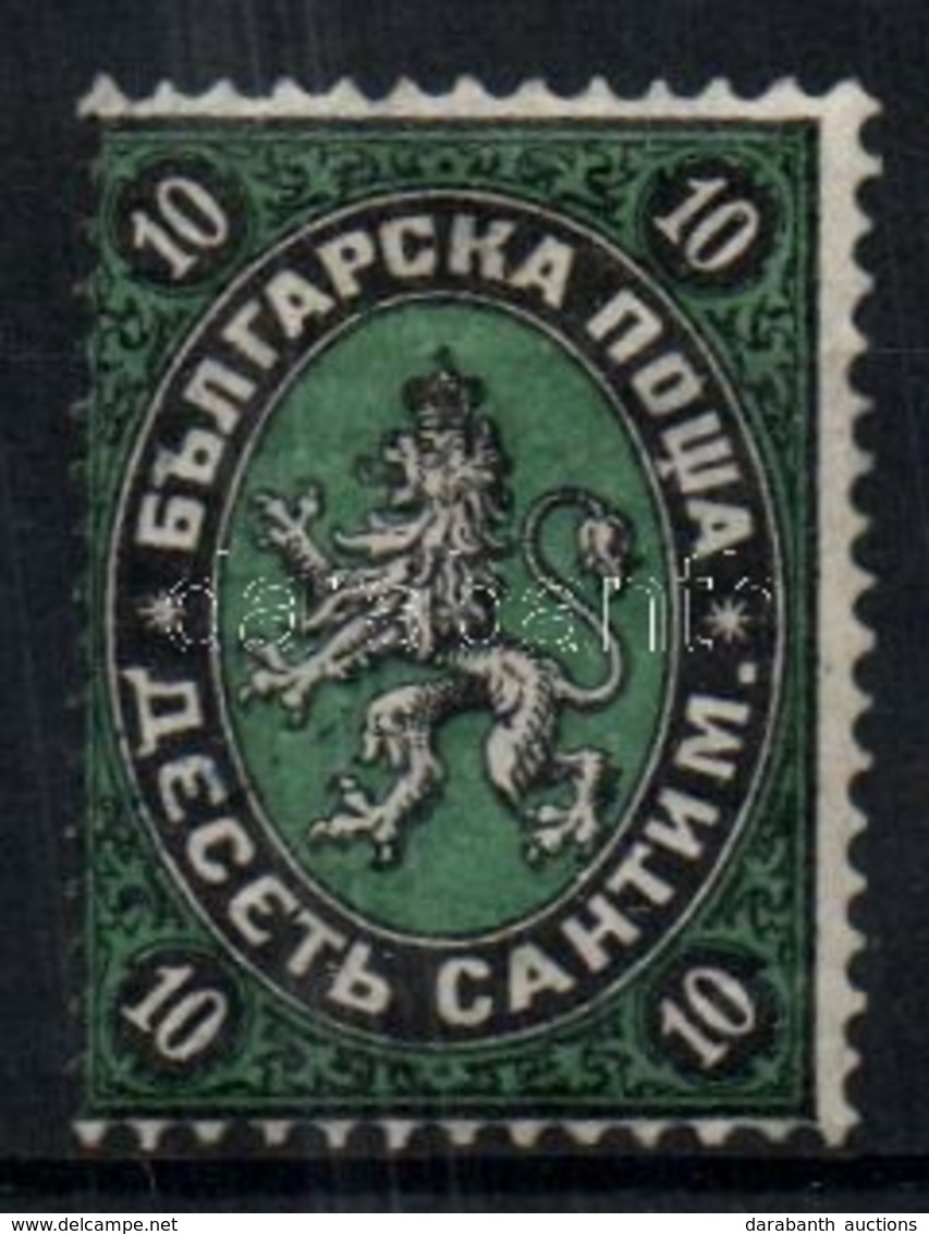 * 1879 Mi 2 - Altri & Non Classificati