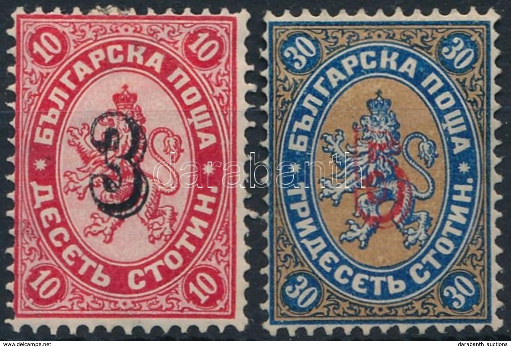 * 1884 Címer 2 érték Mi 21-22 II - Otros & Sin Clasificación