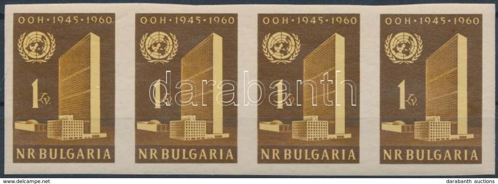 ** 1961 15 éves Az ENSZ Vágott Négyescsík Mi 1198 B - Altri & Non Classificati