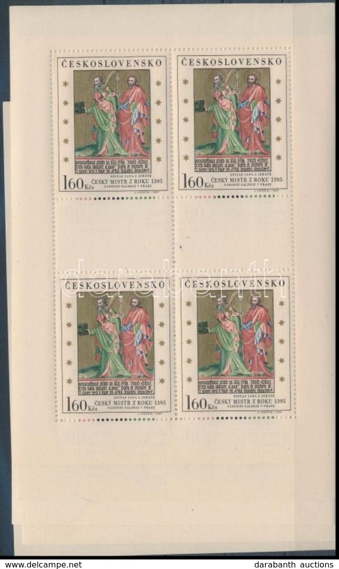 ** 1967 Nemzeti Galéria Festményei (II) Kisívsor Mi 1748-1752 - Altri & Non Classificati