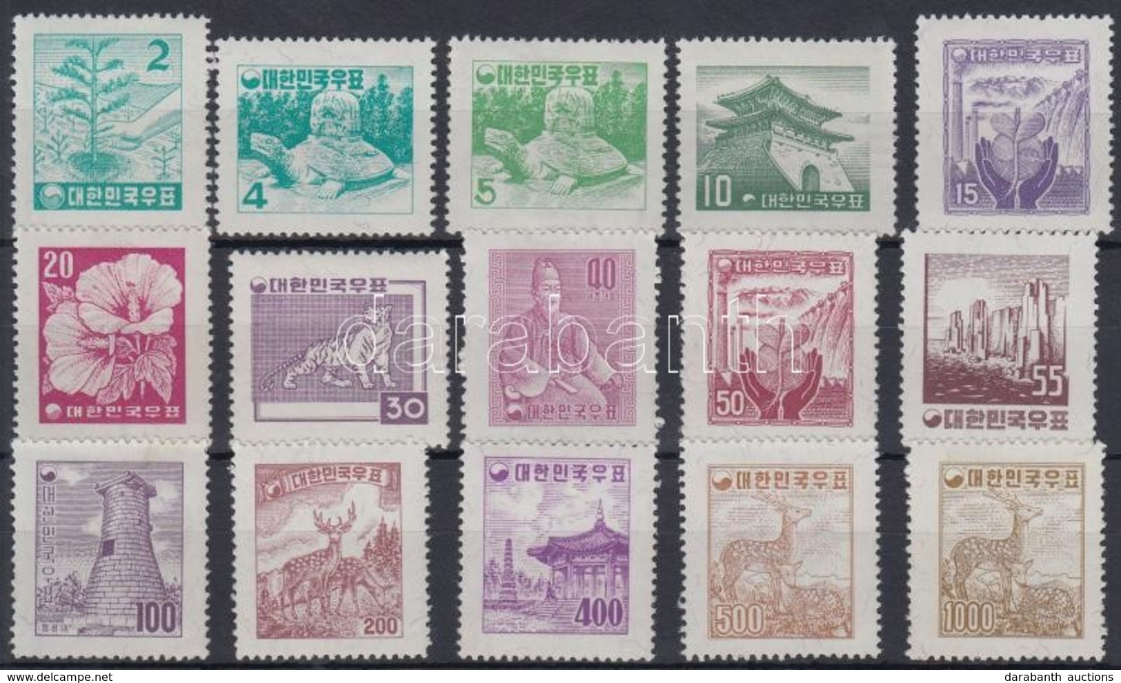 * 1957/1959 Nemzeti Szimbólumok Sor Mi 263-277 - Other & Unclassified