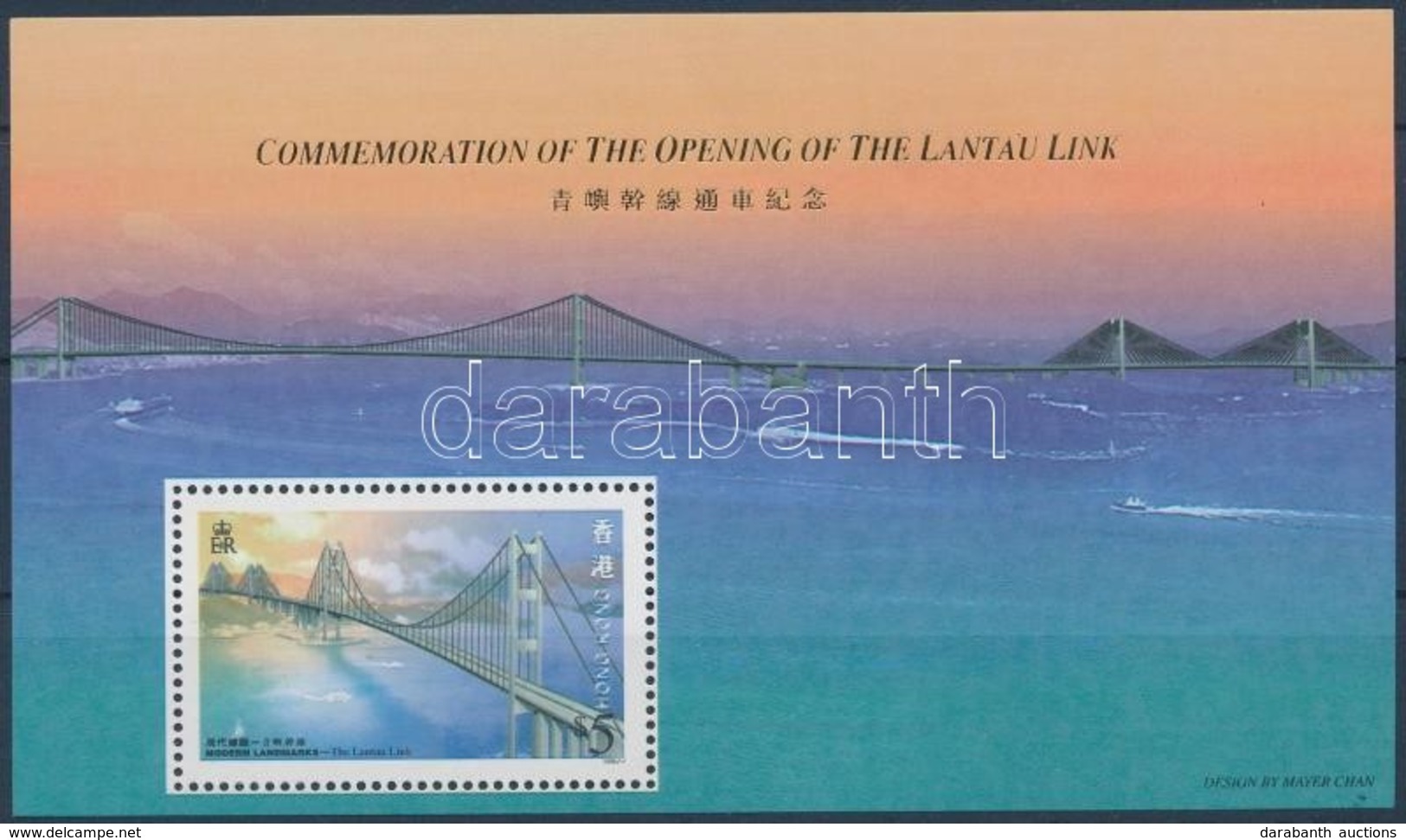 ** 1997 Modern építészet - Lantau-híd Blokk Mi 53 D - Other & Unclassified