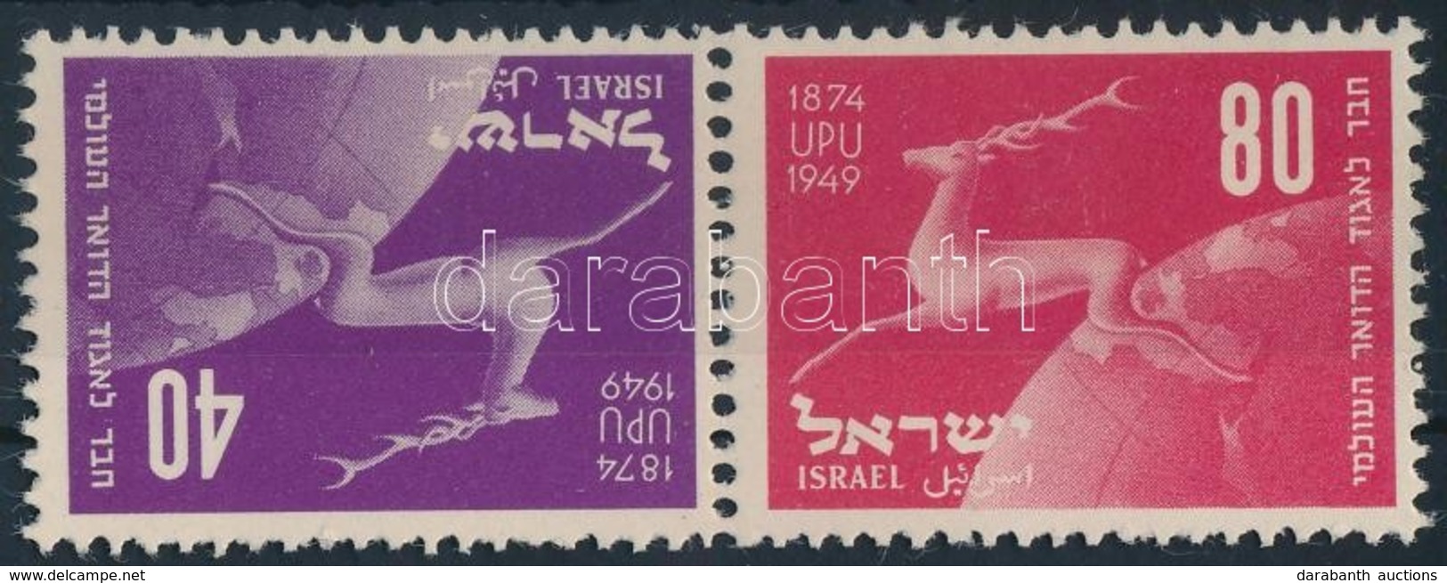 ** 1949  UPU  Fordított Pár Mi 28-29 - Altri & Non Classificati