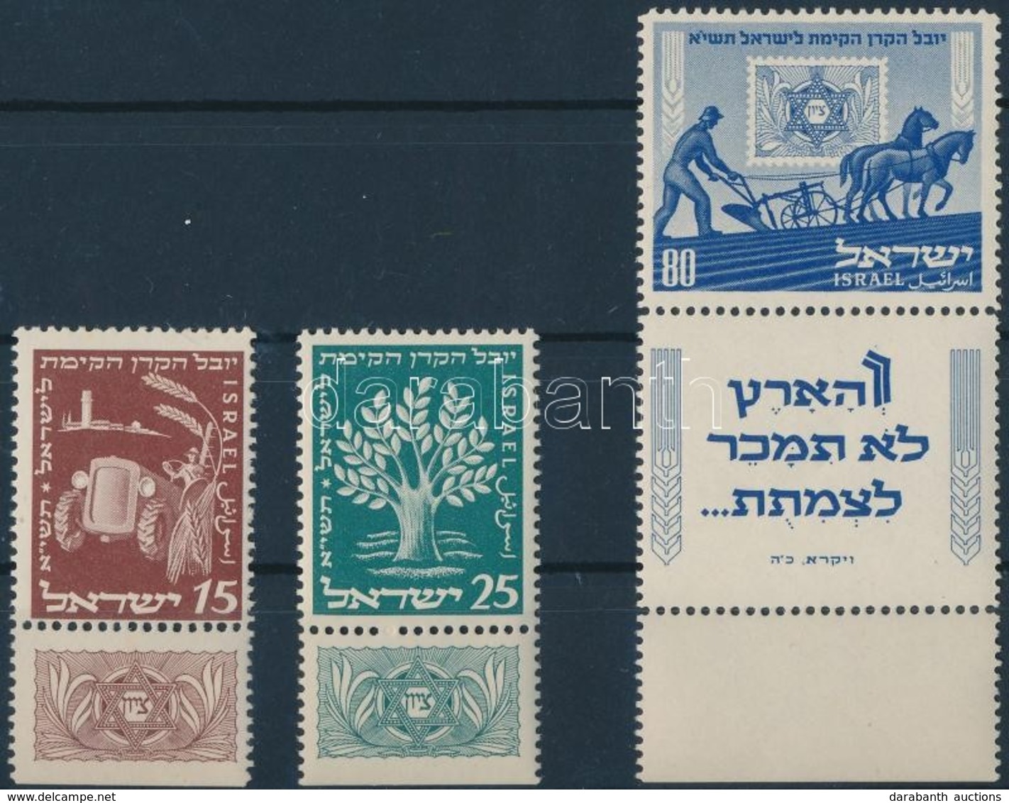 ** 1951 Zsidó Nemzeti Alap Mi 59-61 Tabos Sor / Set With Tab - Altri & Non Classificati