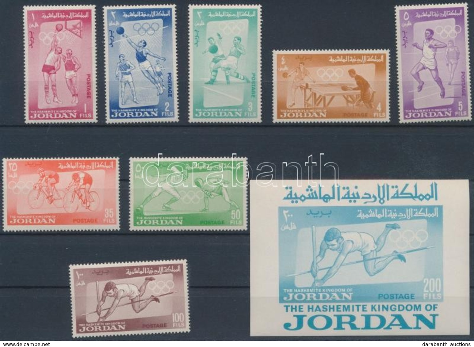 ** 1964 Olimpia Sor Mi 437-444 + Blokk Mi 11 - Other & Unclassified