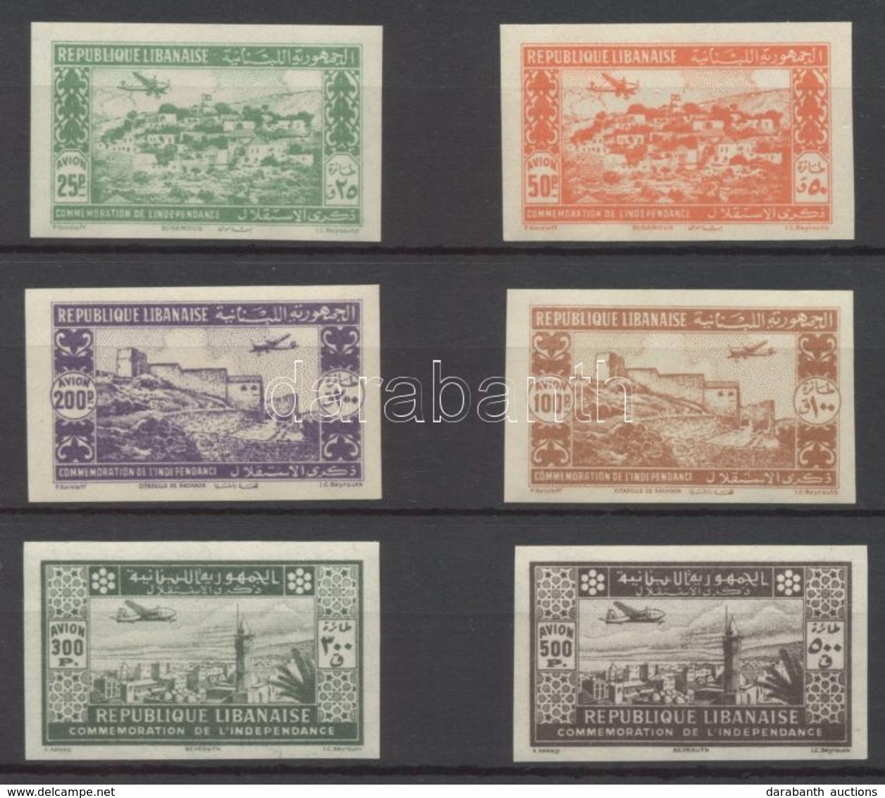 ** * 1943 Légiposta Vágott Sor / Imperforate Set Mi 271-276  Signed: Sanabria (Mi 275 Pici Gumihiba / Gum Disturbance, M - Other & Unclassified