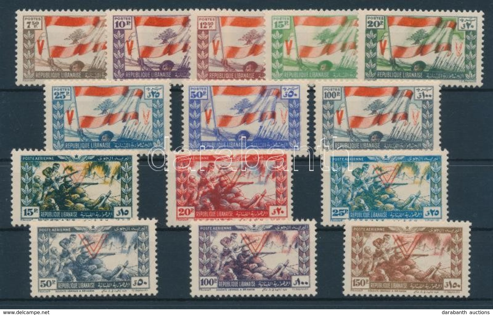 ** 1946 2. Világháború Sor Mi 300-314 + Blokk Mi 8xa-b - Altri & Non Classificati