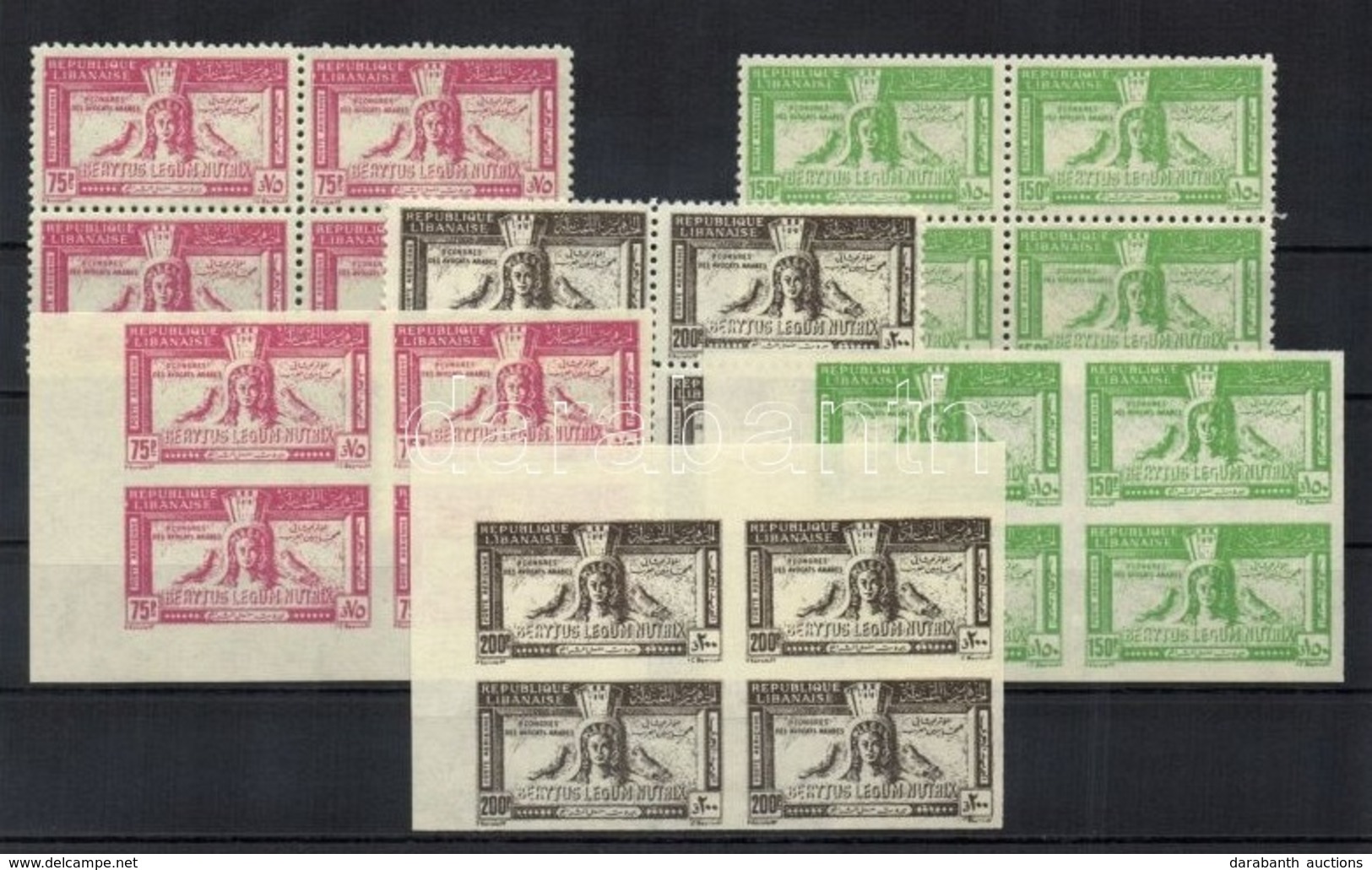 ** 1948 UNESCO Kiadatlan értékek Négyes Tömbökben Fogazva és Vágva / Unissued Values Blocks Of 4 Perforated And Imperfor - Altri & Non Classificati