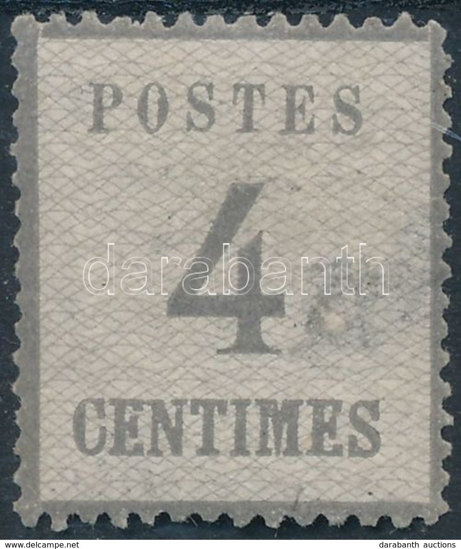 * 1870 Mi 3b - Other & Unclassified