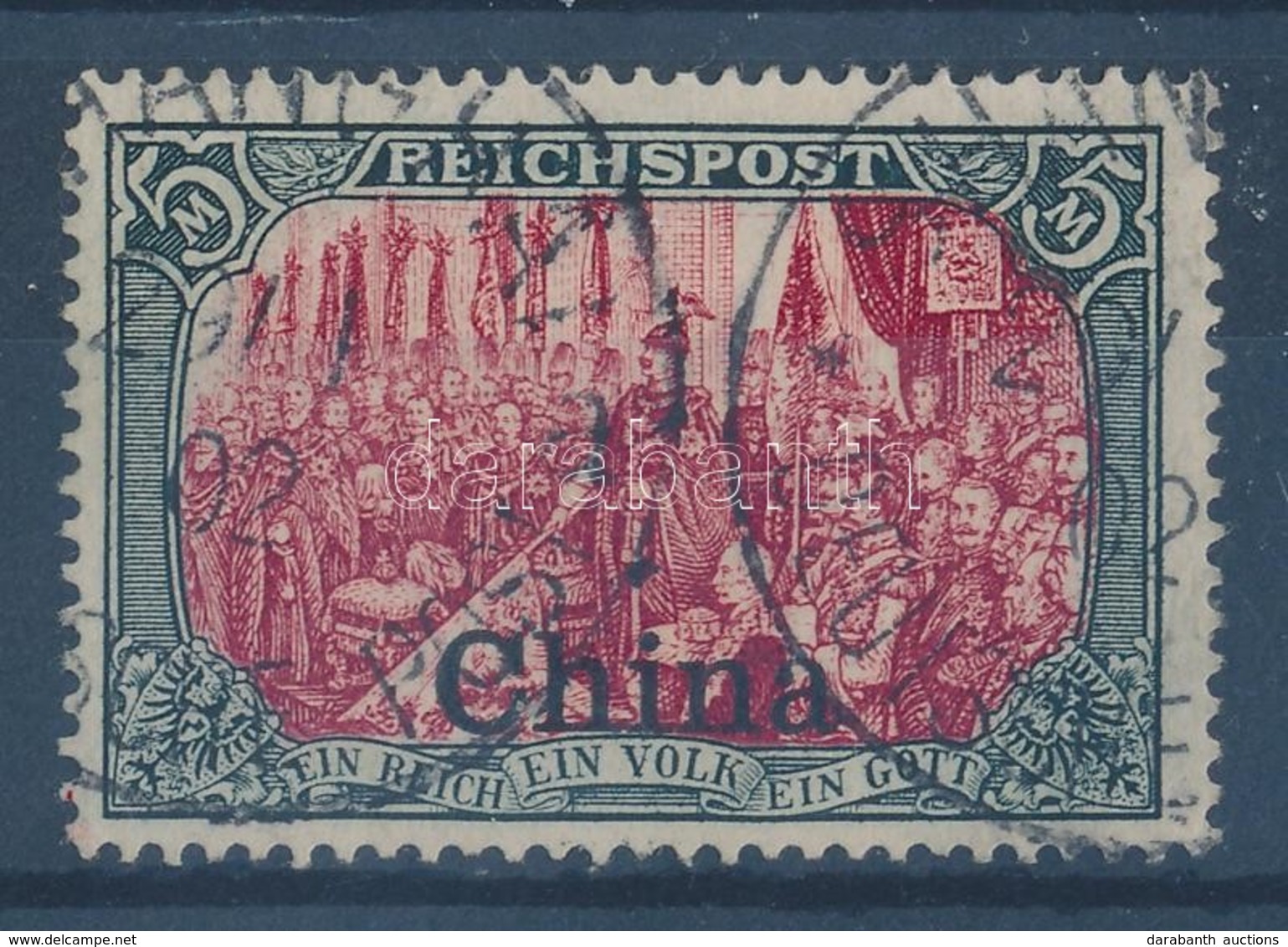 O China 1901 Mi 27I 'SHANGHAI' - Other & Unclassified