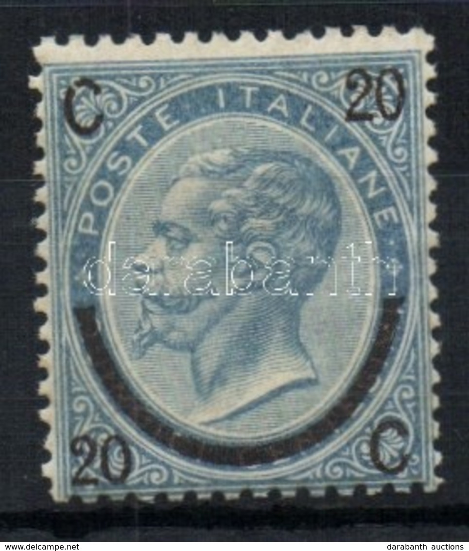 * 1865 Mi 25III - Altri & Non Classificati