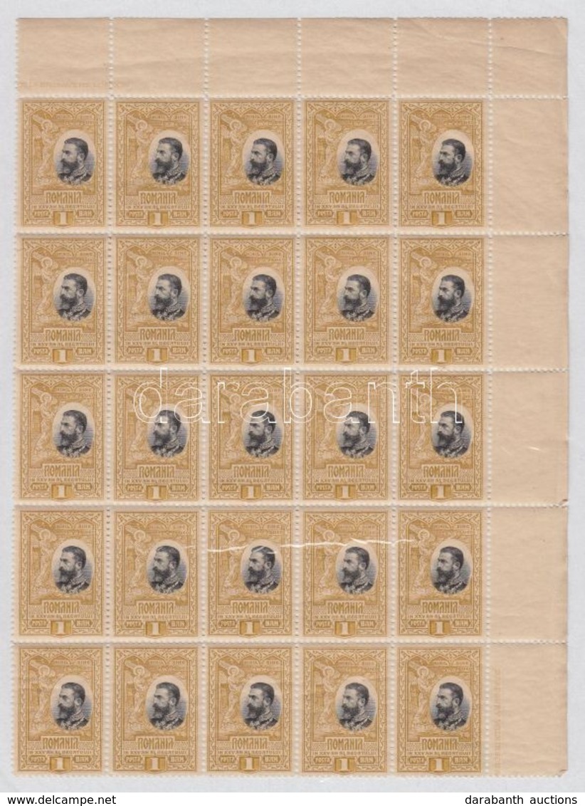 ** 1906 Mi 185 25-ös Tömb / Sheet Part Of 25 Stamps - Other & Unclassified