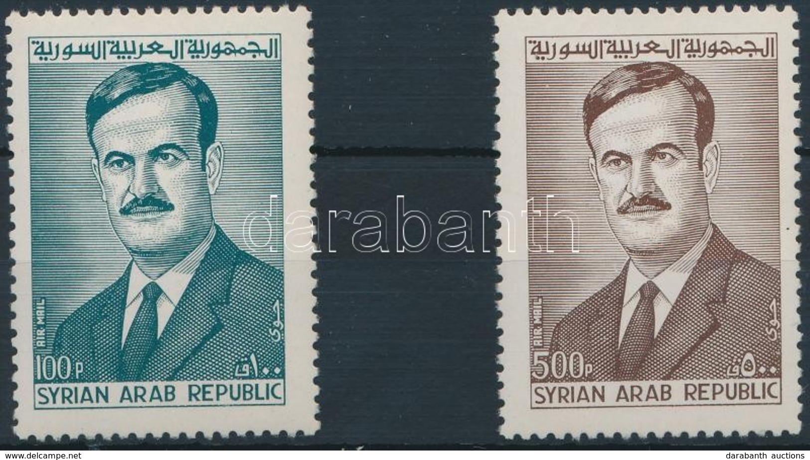 ** 1972  Hafis Al-Assad Elnök Sor Mi 1208-1209 - Otros & Sin Clasificación