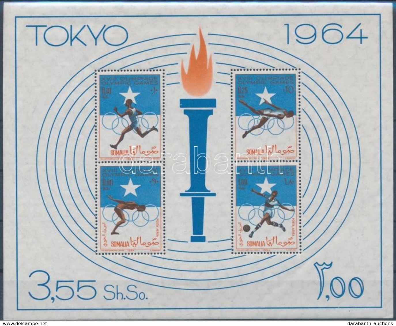 ** 1964 Olimpia Blokk Mi 1 - Other & Unclassified