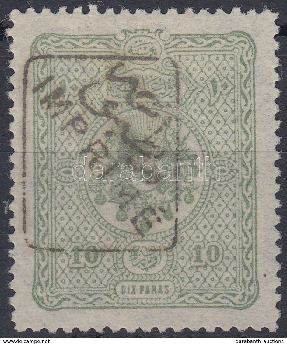 * 1892 Forgalmi Mi 74 - Other & Unclassified