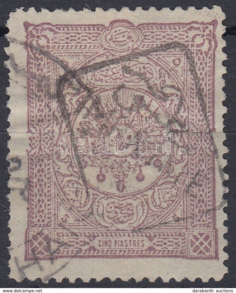 O 1892 Forgalmi Mi 78 - Other & Unclassified