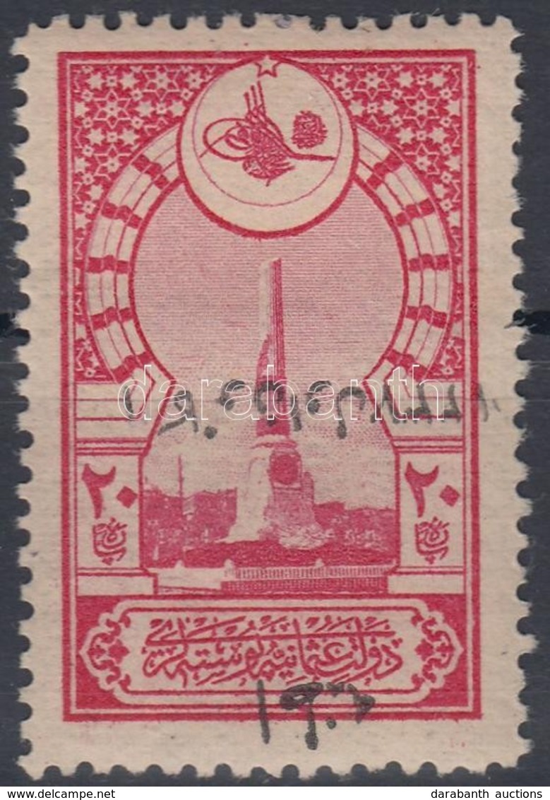 * 1921 Mi 751 I Fordított Felülnyomás / Inverted Overprint - Altri & Non Classificati