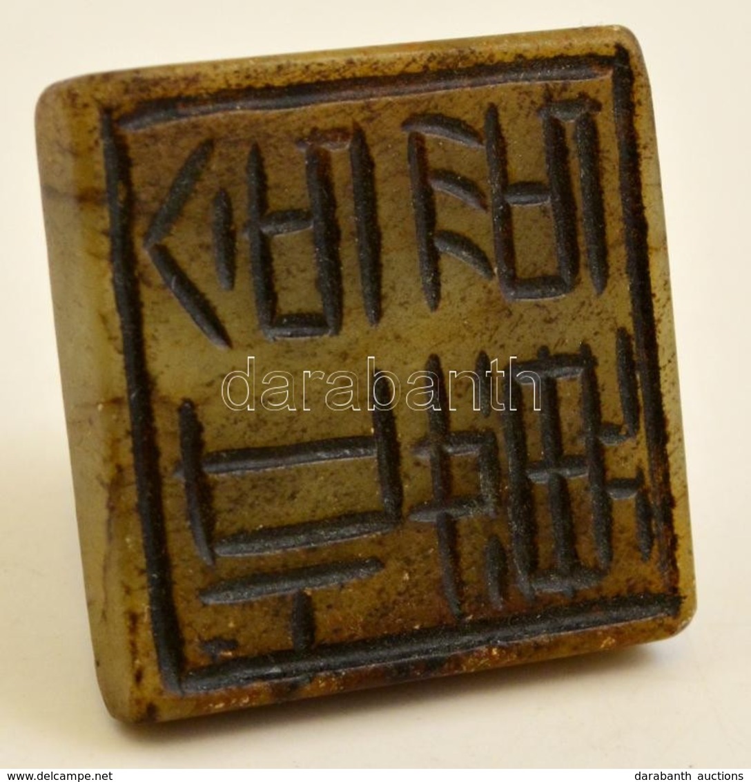 Kínai Pecsétnyomó, Faragott Kő / Chinese Seal Maker. Carved Stone  3x3 Cm - Sonstige & Ohne Zuordnung