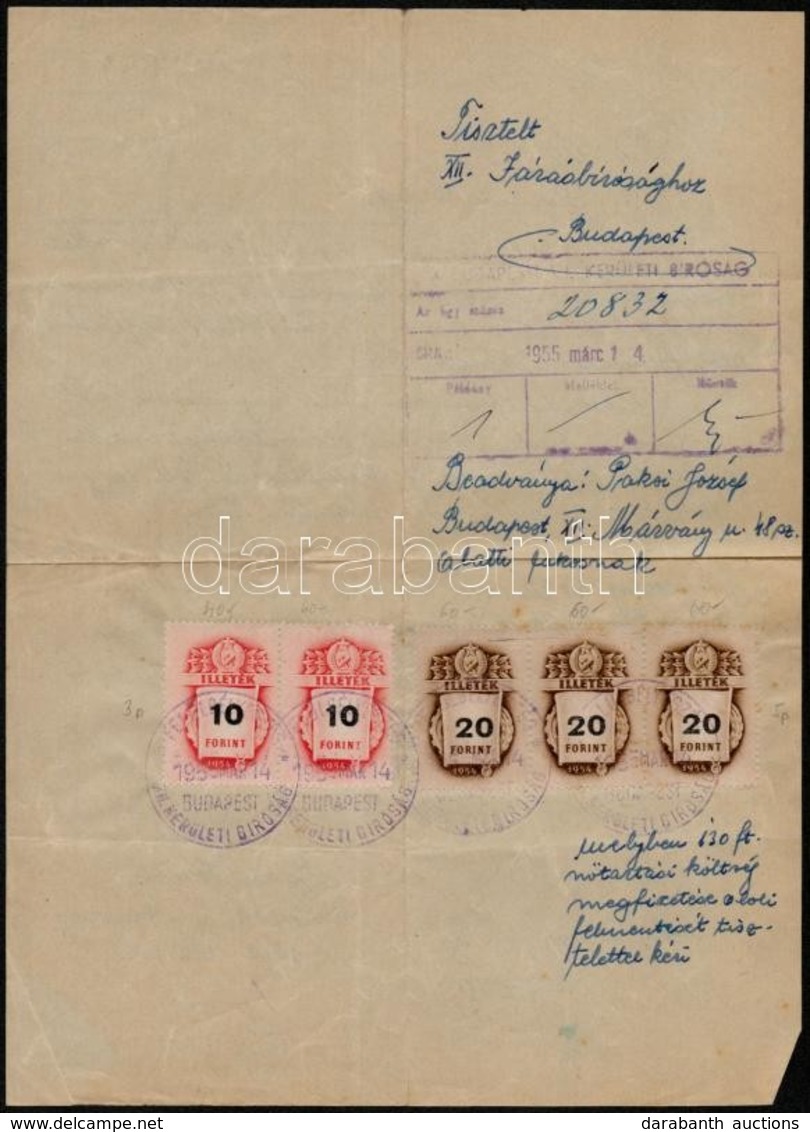 1955 Kérvény Okmánybélyegekkel - Unclassified