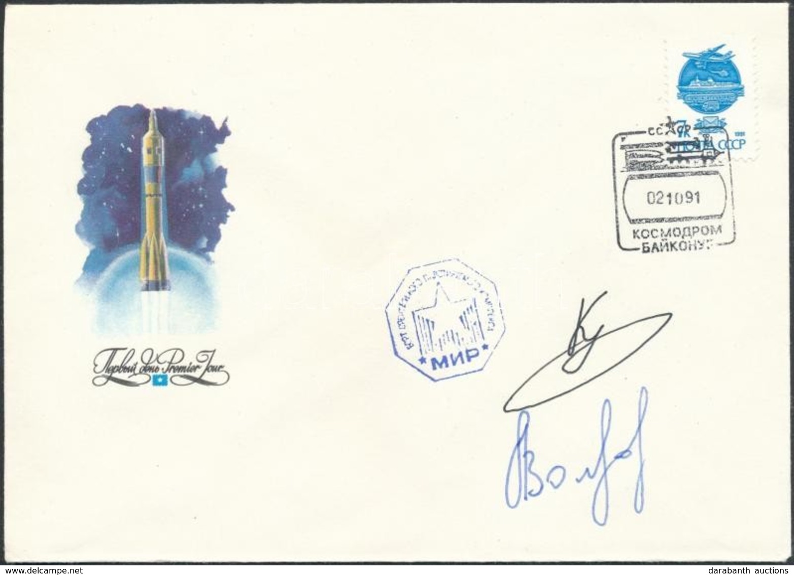 Alekszandr Volkov (1948- ) és Szergej Krikaljov (1958- ) Szovjet űrhajósok Aláírásai Emlékborítékon, MIR Alkalmi Bélyegz - Other & Unclassified
