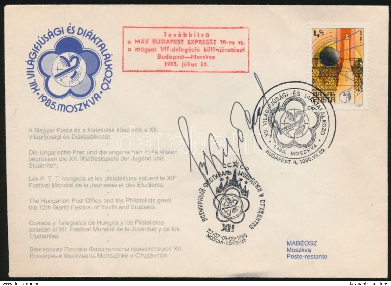 1985 VIT FDC, Valerij Kubaszov űrhajós Aláírásával / Russian Astronaut Autograph Signature - Altri & Non Classificati