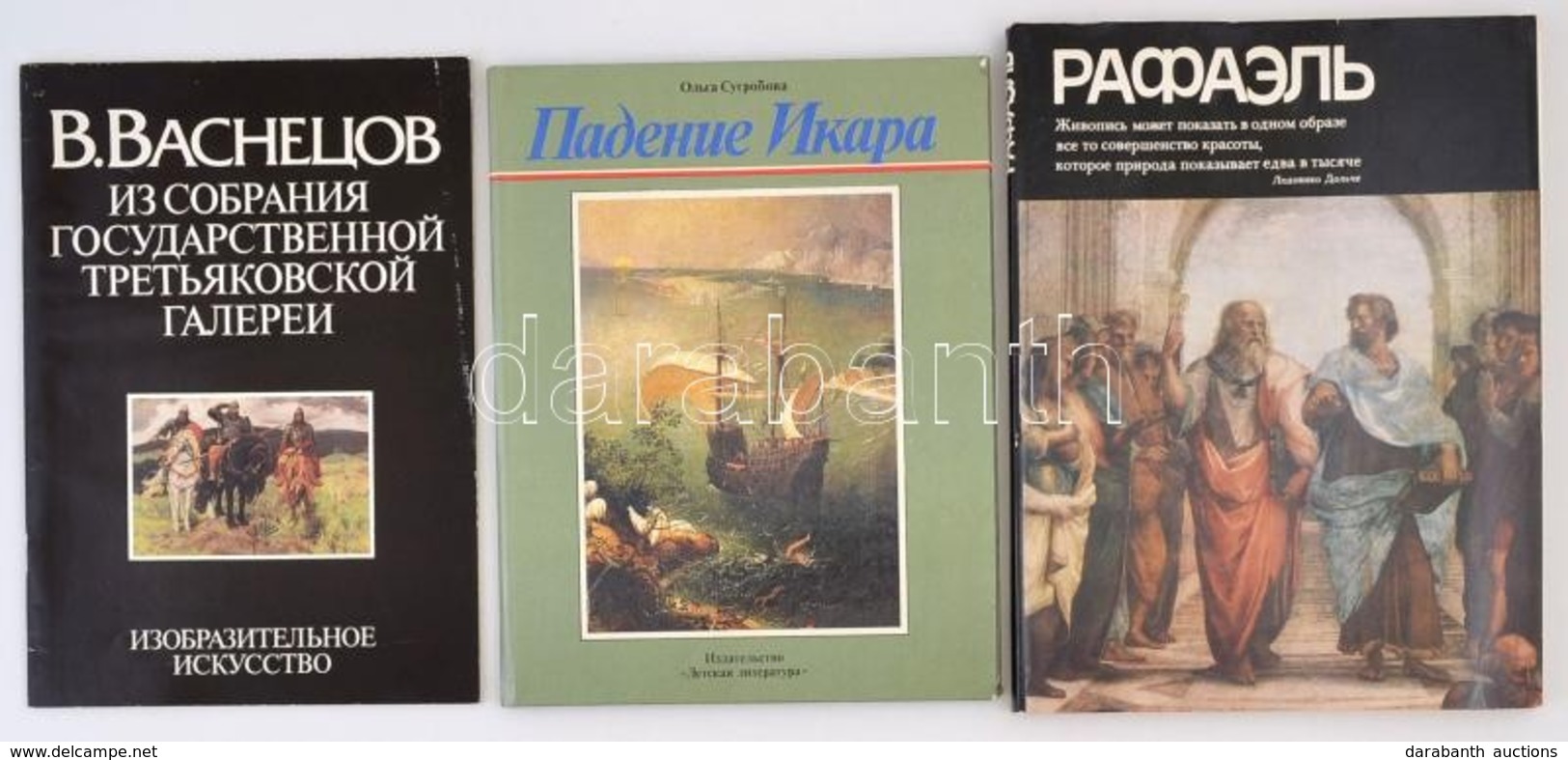 3 Db Orosz Nyelvű Művészeti Könyv (Vasznyecov, Raffaello, Brueghel) - Unclassified