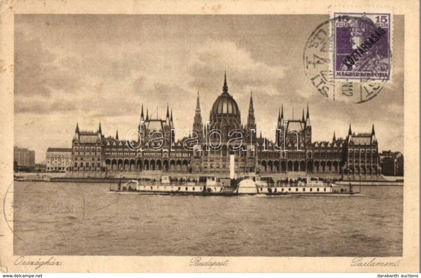 T2/T3 Budapest V. Országház, Parlament, Gőzhajó. TCV Card (EK) - Unclassified