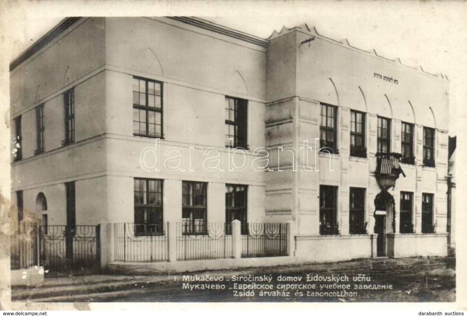 ** T2/T3 Munkács, Mukacheve, Mukacevo; Zsidó árvaház és Tanoncotthon. Heinrich Schönfeld Kiadása / Jewish Orphanage And  - Ohne Zuordnung