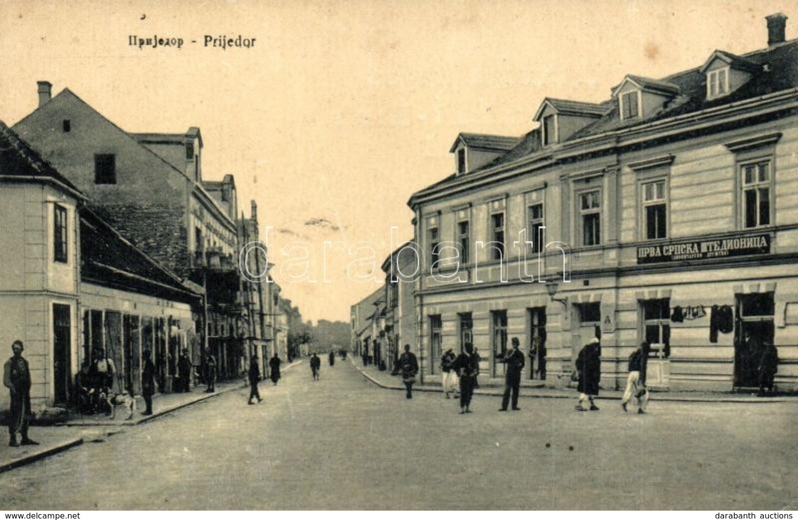 T2/T3 Prijedor, Street View With The First Serbian Savings Bank. W.L. Bp.1056. - Unclassified