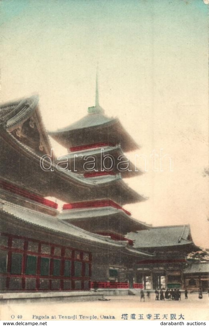 ** T2/T3 Osaka, Pagoda At Tennoji Temple  (EK) - Unclassified