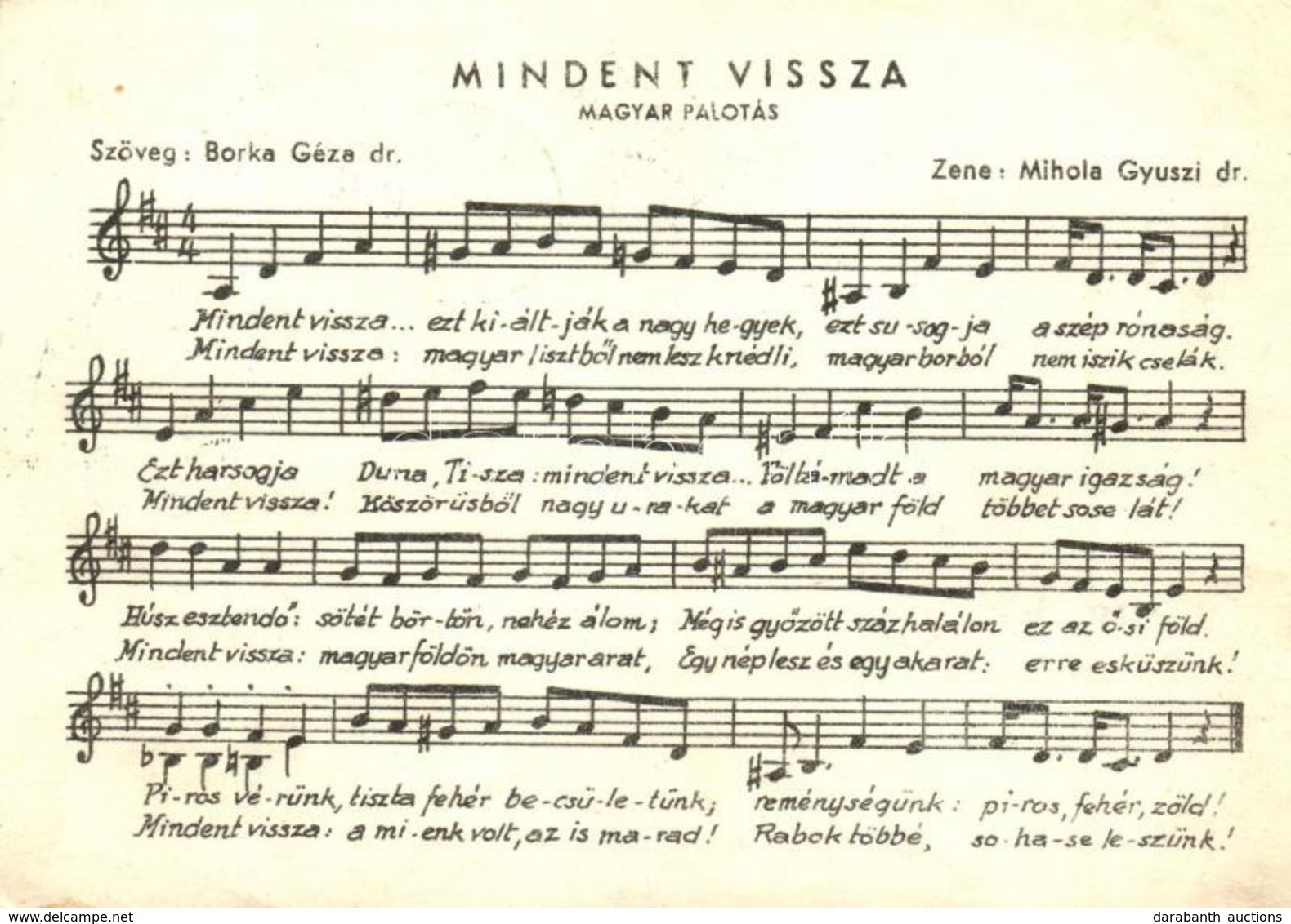 T2/T3 Mindent Vissza! Magyar Palotás / Hungarian Irredenta Music Sheet, '1938 Komárom Visszatért' So. Stpl - Sin Clasificación