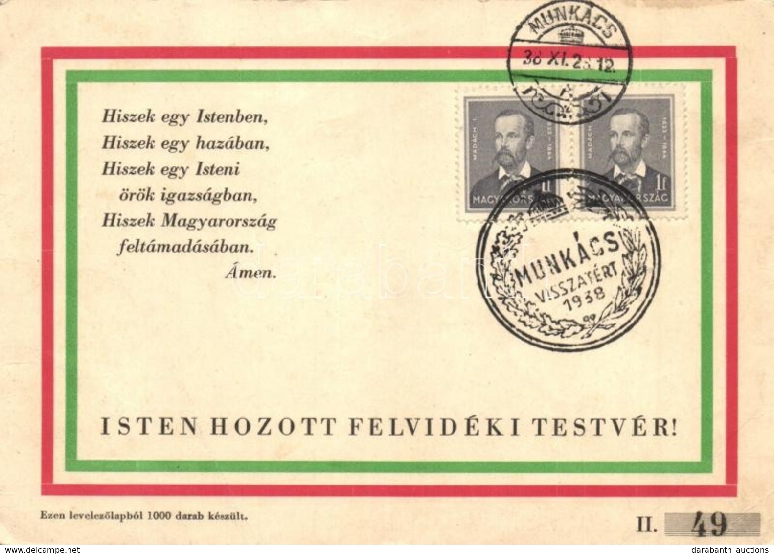 * T2/T3 Isten Hozott Felvidéki Testvér! Hiszekegy / Hungarian Irredenta '1938 Munkács Visszatért' So. Stpl  (EK) - Non Classificati