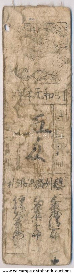 Japán / Tokugava-sógunátus / Hirosima Prefektúra ~1700-1800. 'Hansatsu' Bankjegy T:III- Ly.
Japan / Tokugawa Shogunate / - Non Classificati