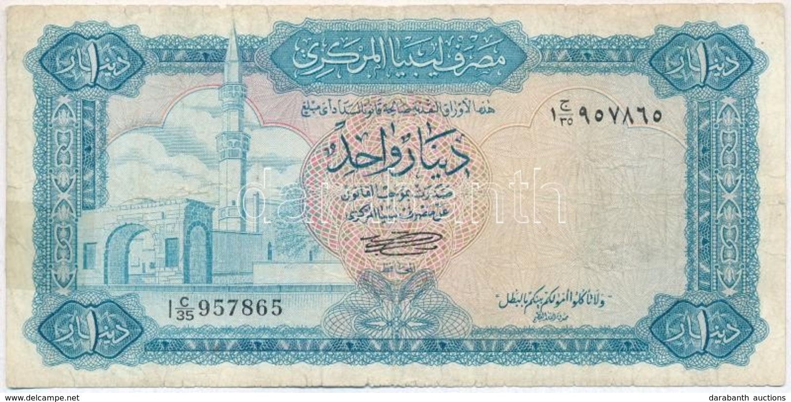 Líbia 1972. 1D T:III- Kis Ragasztás
Libya 1972. 1 Dinar C:VG Sticked
Krause 35 - Unclassified