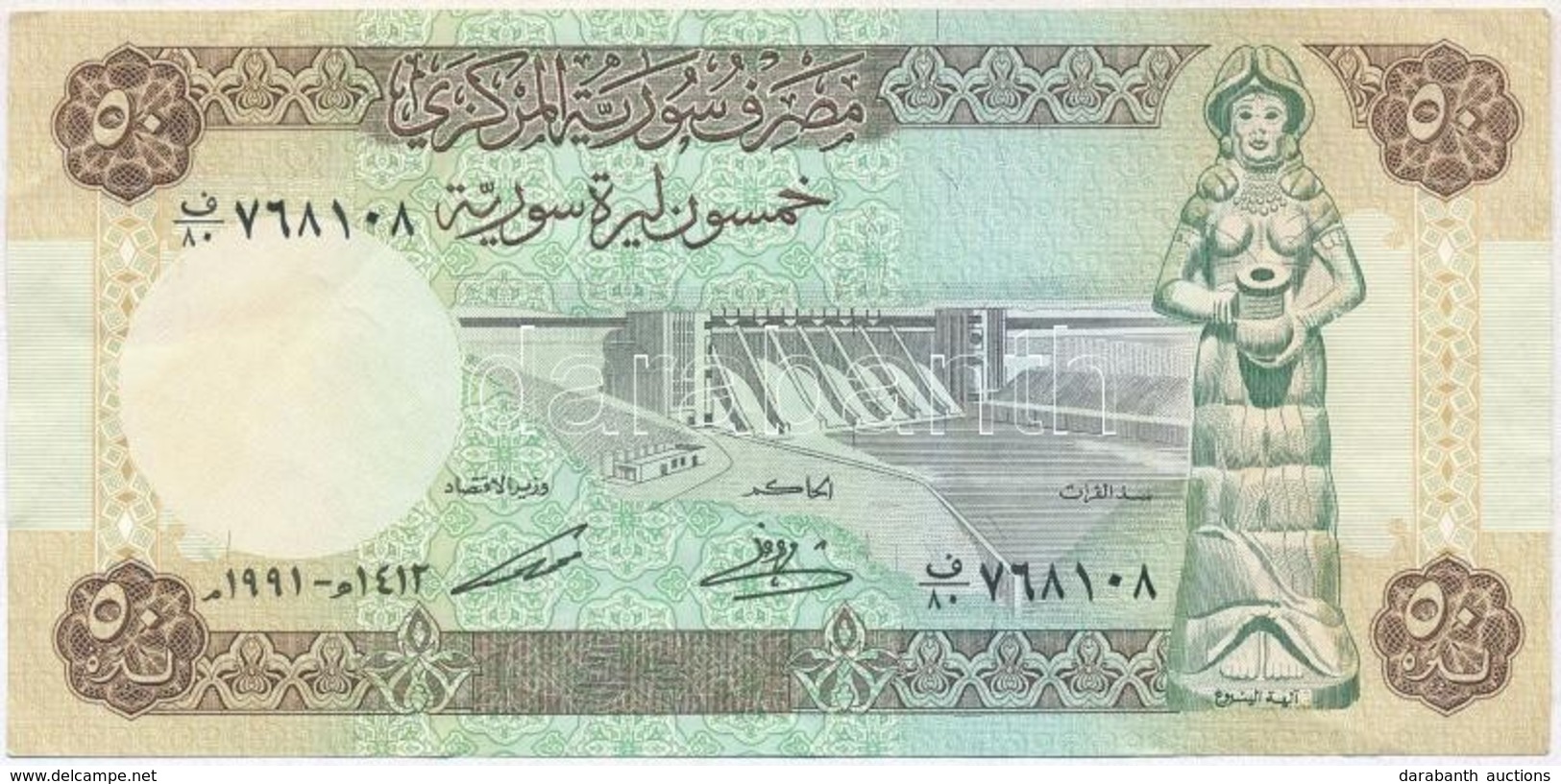 Szíria 1991. 50Ł T:III
Syria 1991. 50 Pounds C:F - Unclassified