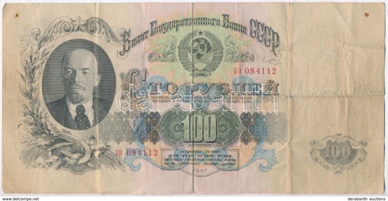 Szovjetunió 1947. 100R T:III- Apró Ly.
Soviet Union 1947. 100 Rubles C:VG Small Hole - Unclassified