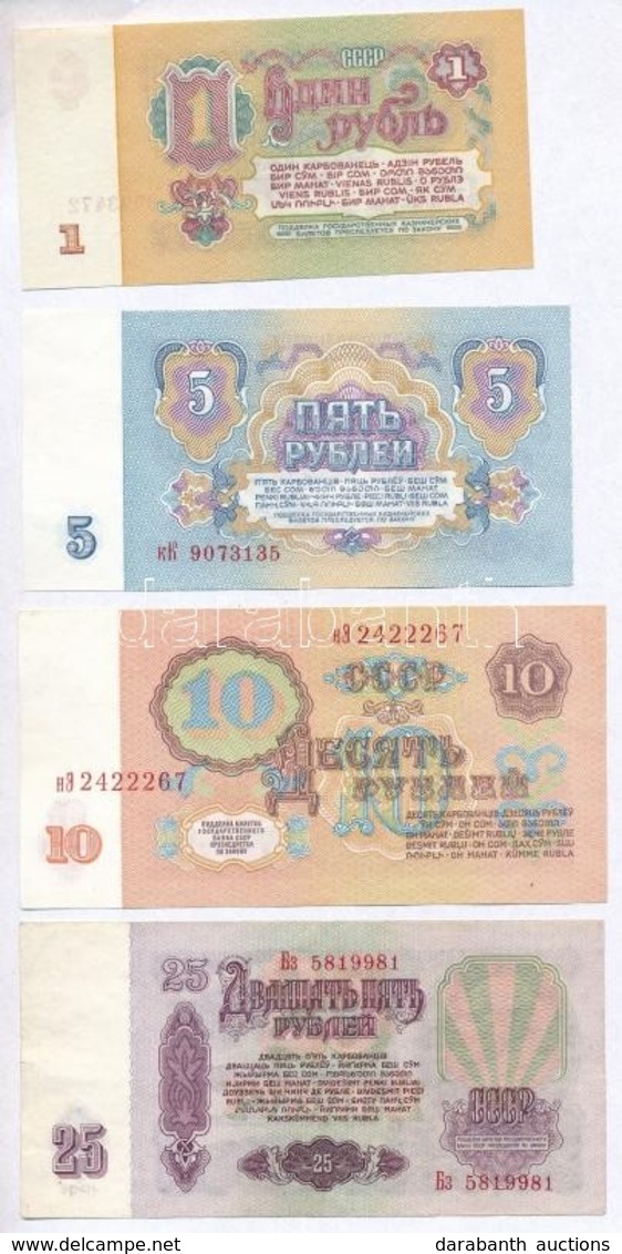 Szovjetunió 1961. 1R + 5R + 10R + 25R T:II-,III
Soviet Union 1961. 1 Rubles + 5 Rubles + 10 Rubles + 25 Rubles C:VF,F - Ohne Zuordnung