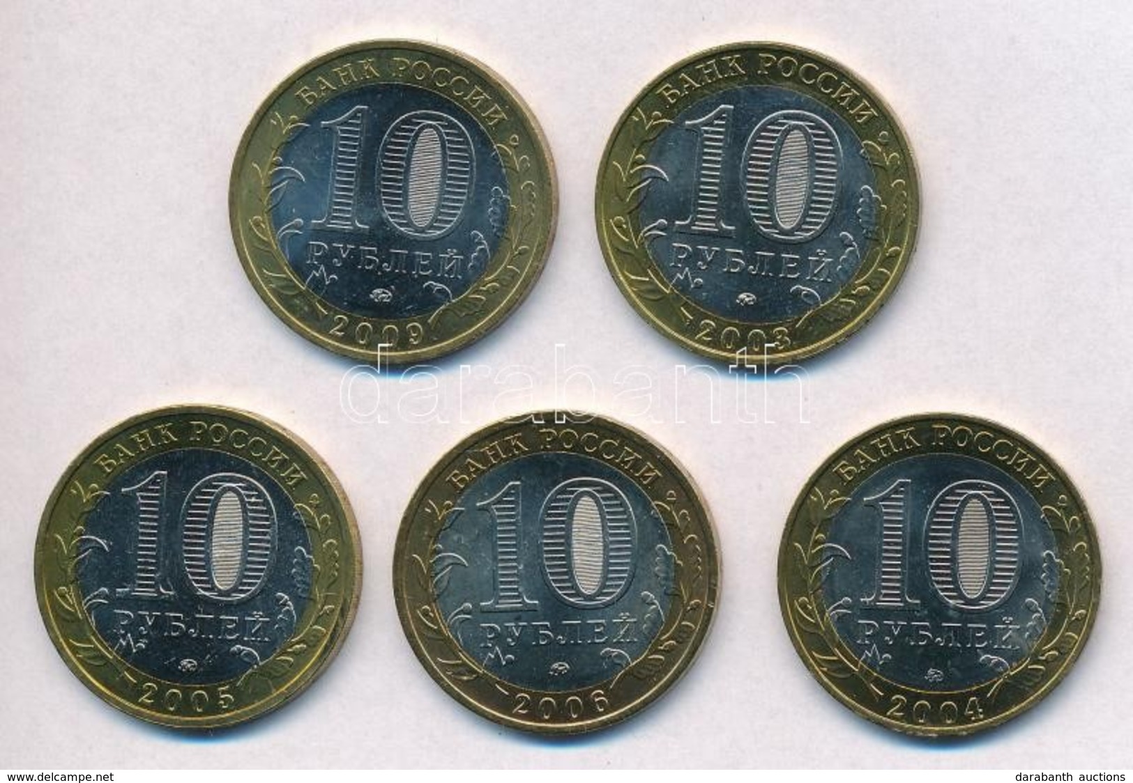 Oroszország 2003-2009. 10R (5xklf) T:1-
Russia 2003-2009. 10 Rubles (5xdiff) C:AU - Unclassified