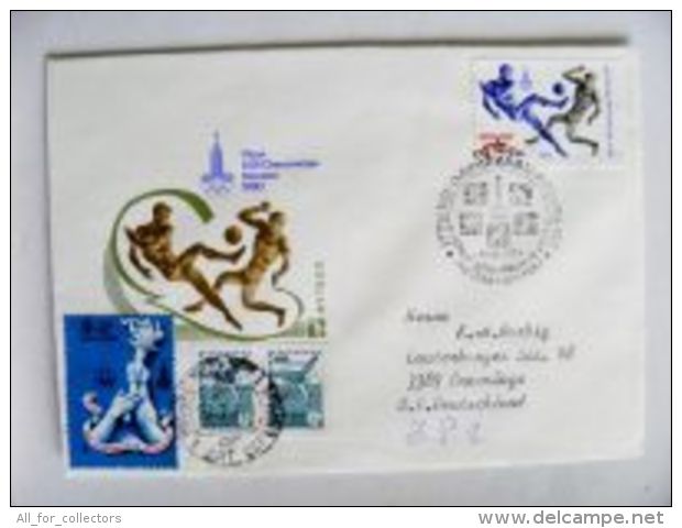 SALE! Cover Ussr Olympic Games Moscow 1980 Liepaja  Special Cancel Fdc Football - Latvia