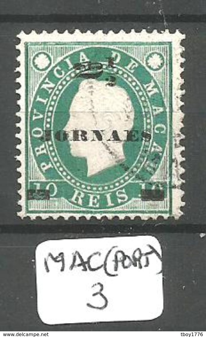 MAC (PORT) Mun 42 YT 42 Dent 12 1/2 Ob - Used Stamps
