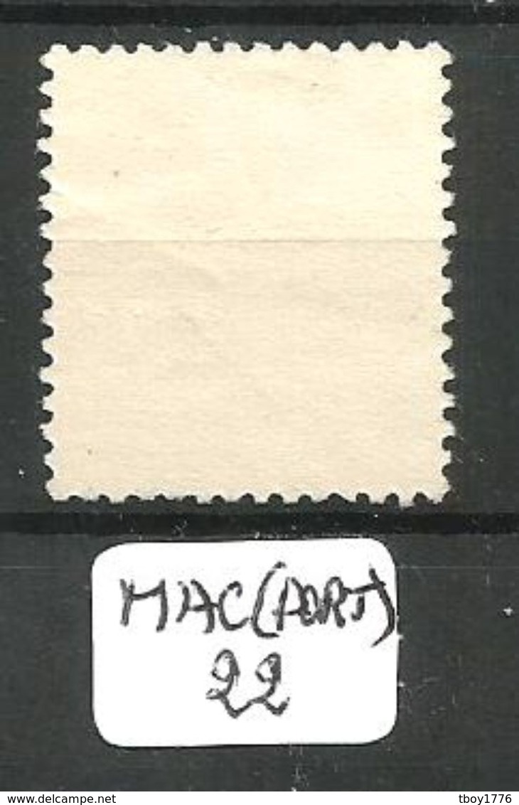 MAC (PORT) Mun 360 YT 350 Ob - Used Stamps